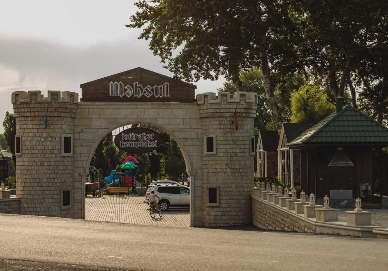 Отель Mehsul Recreational Center Исмаиллы Экстерьер фото
